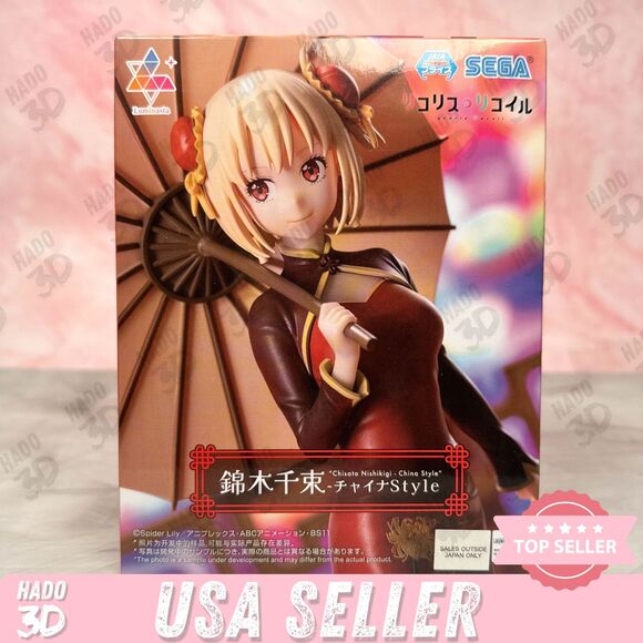 Lycoris Recoil Chisato Nishikigi Luminasta Figure China Style SEGA USA - Picture 1 of 7